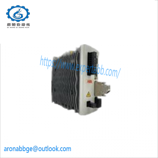 ABB FMH2A03TR-EN43CZ DRIVE