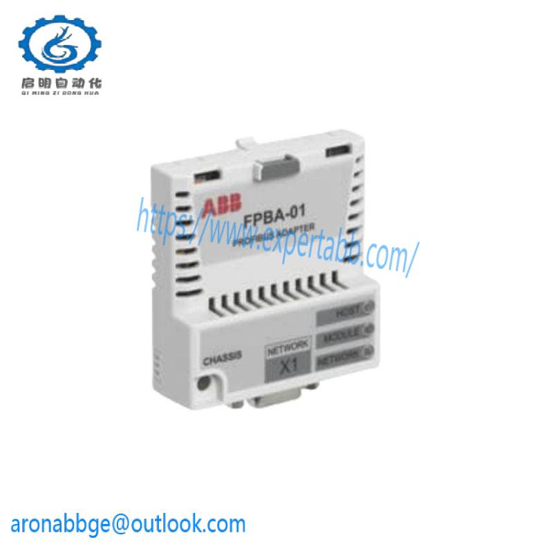 ABB FPBA-01 PROFIBUS DP adapter module