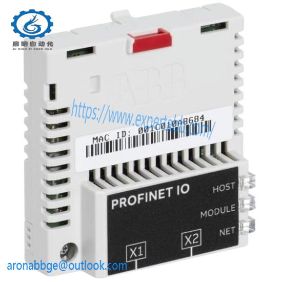 ABB FPNO-21 I/O Adapter Module New