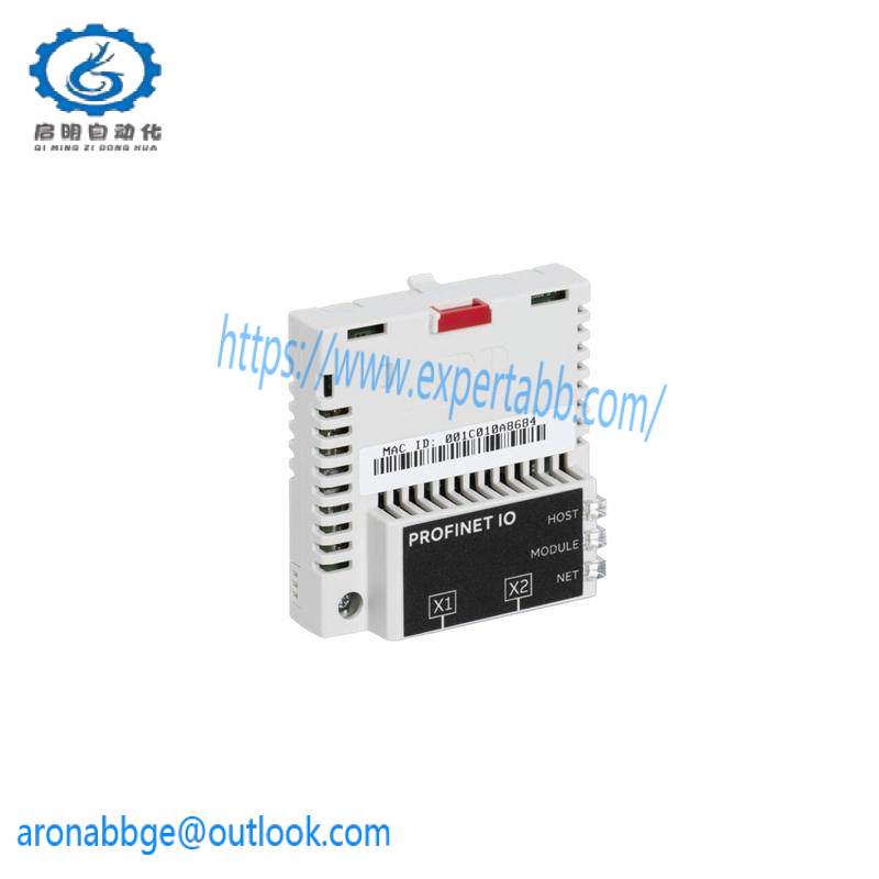 ABB FPNO-21 PROFINET IO adapter