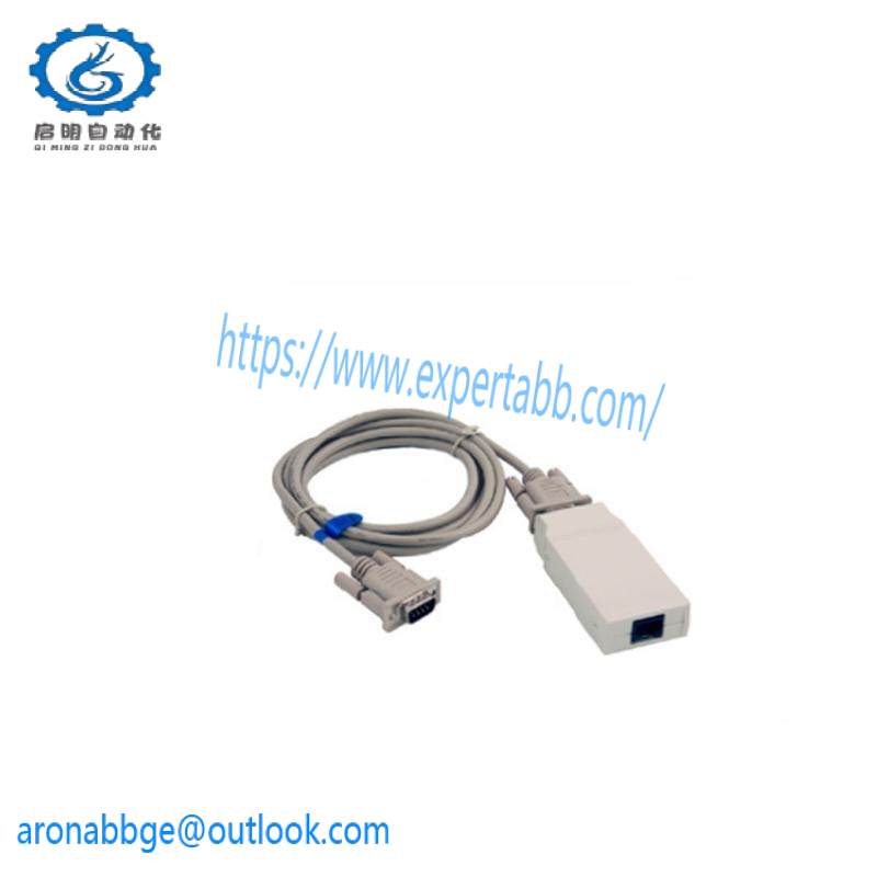 ABB FS801K01 CI801 firmware upgrade tool