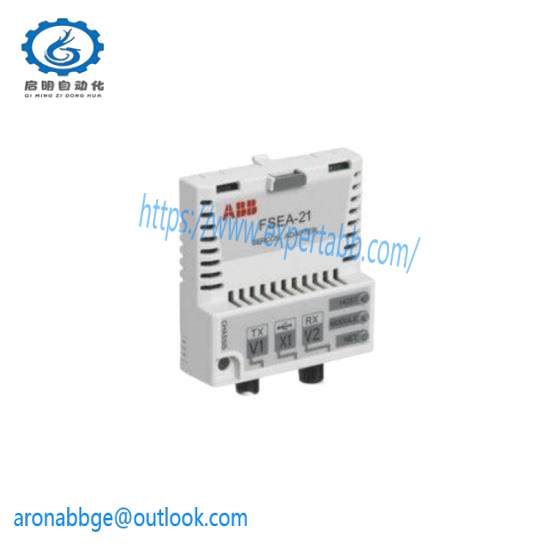 ABB FSEA-21 Adapter Module