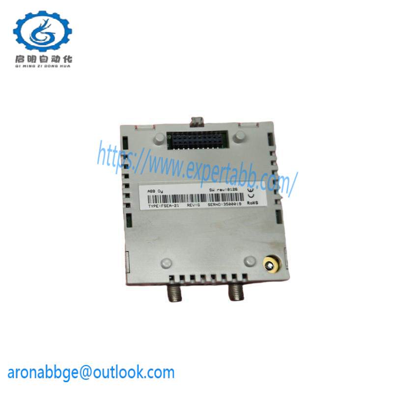 ABB FSEA-21 Fieldbus communication