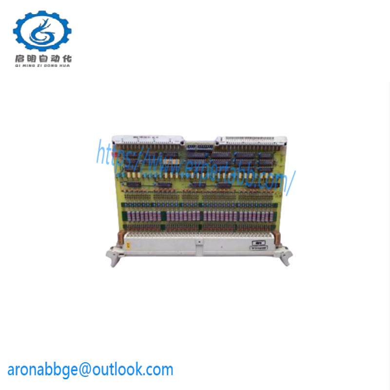 ABB GJR5142800R0001 35AB94B Digital Output Module