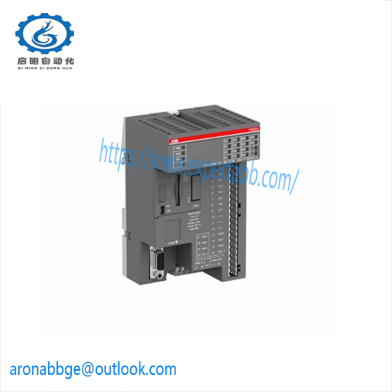 ABB GRBTU 3BSE013175R1