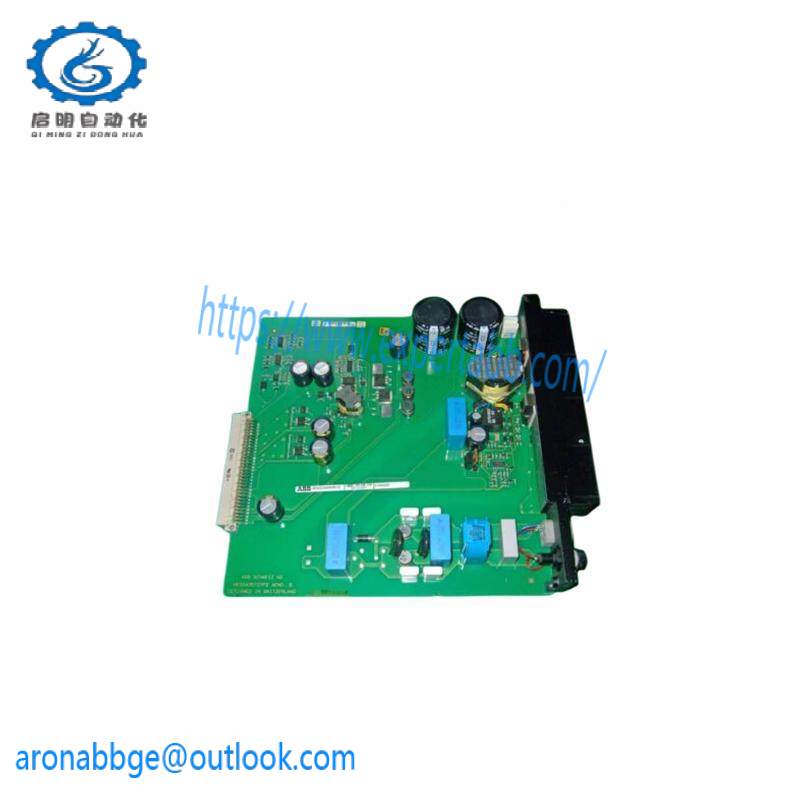 ABB HESG324490R1 316NG65 Relay control