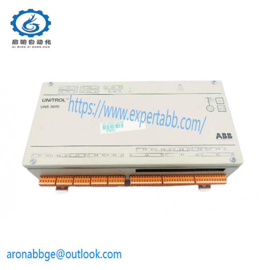 ABB HIEE205011R0001  DCS Module
