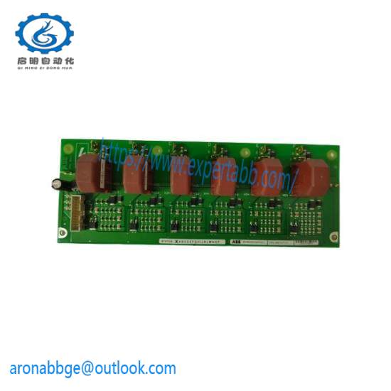 ABB HIEE205011R0002
