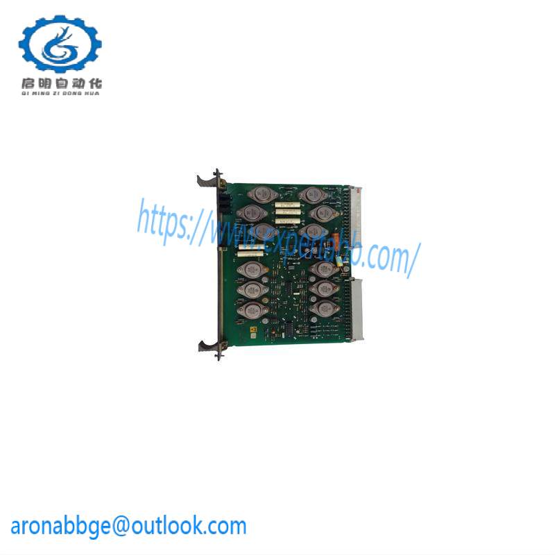 ABB HIEE320639R1 Output module