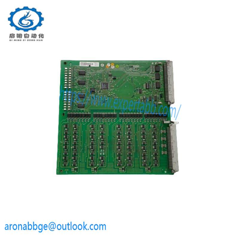 ABB HIEE40110R0002-MODIFICATION-UM