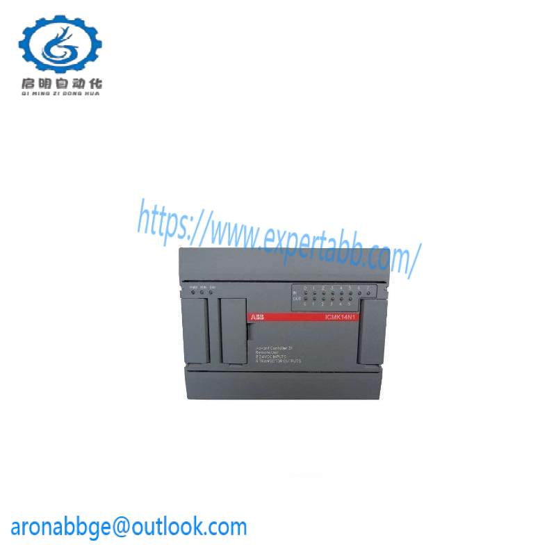 ABB ICMK14N1 AVANT CONTROLLER 31 REMOTE UNIT