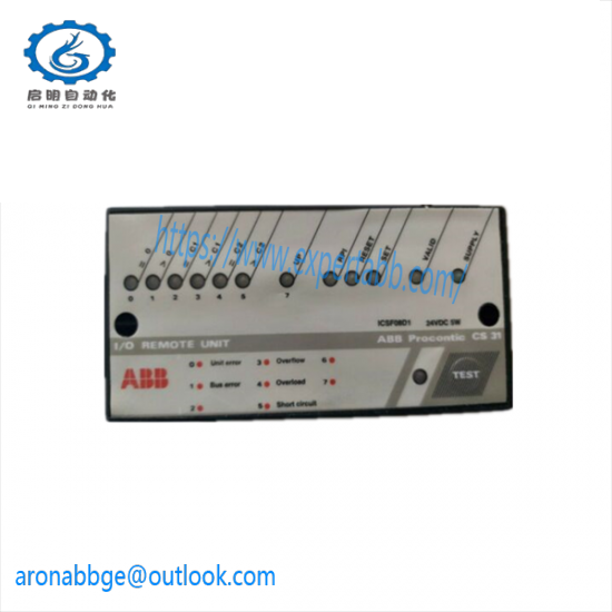 ABB ICSF08D1 Remote Unit