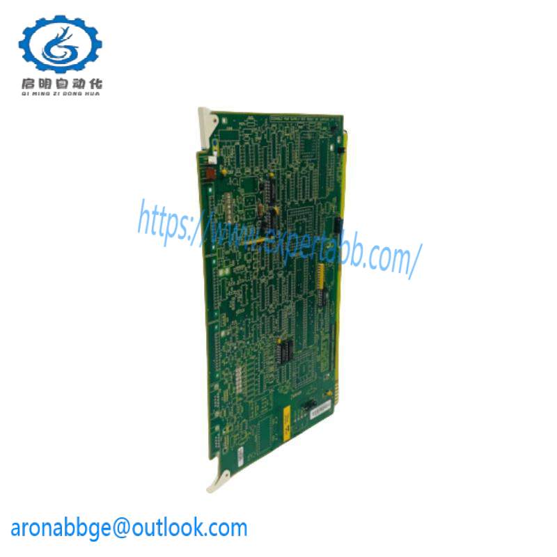 ABB IIMRM02 Multibus Reset Module