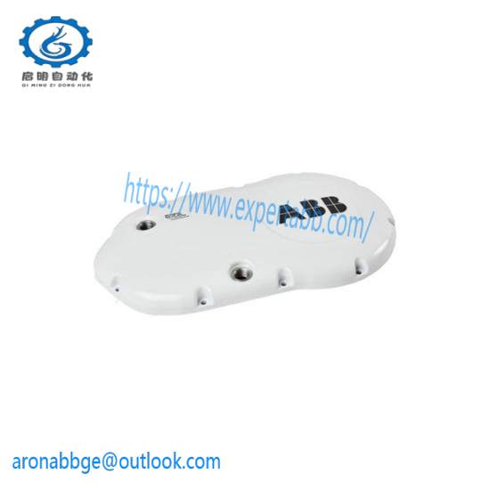 ABB IRB6640 3HAC8081-11 Cover with gasket
