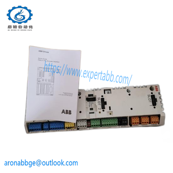 ABB NAMU-01C 64702475D