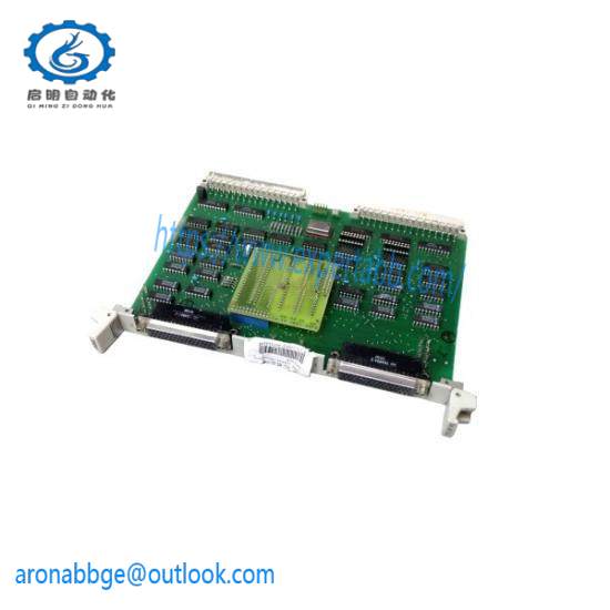 ABB NAMU-01C 64702475D