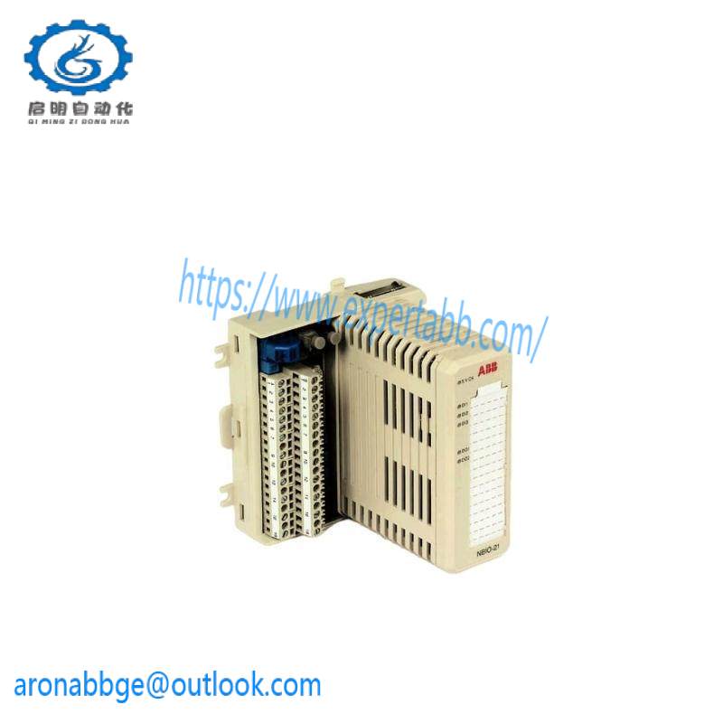 ABB NBIO-21CU