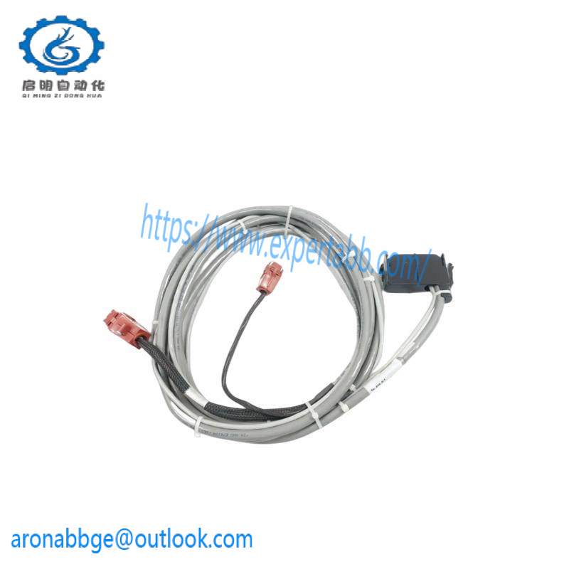 ABB NKST11-15 I/O Termination Cable