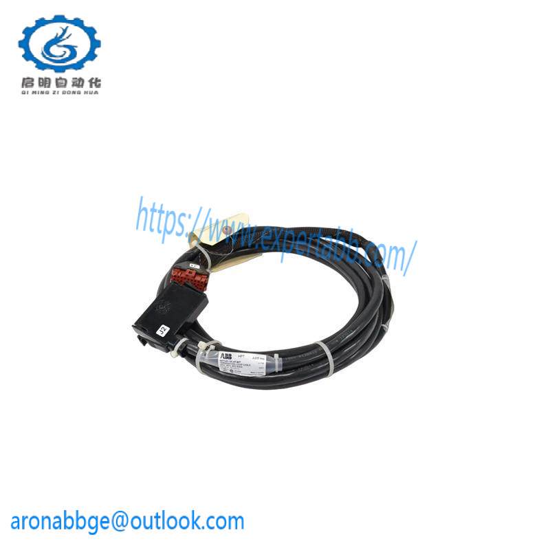 ABB NKTU01-15 CABLE TERMINATION LOOP