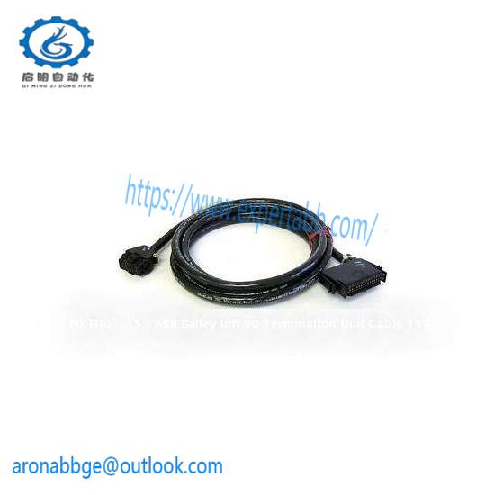 ABB NKTU01-15  Termination Cable