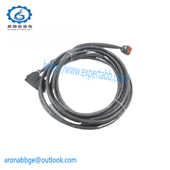 ABB NKTU01-25  Termination Cable