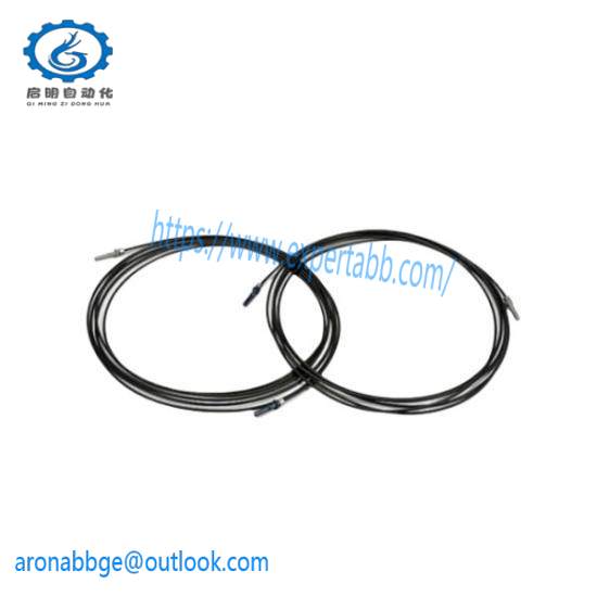 ABB NLWC-03 Twin Fibre Optic Cable