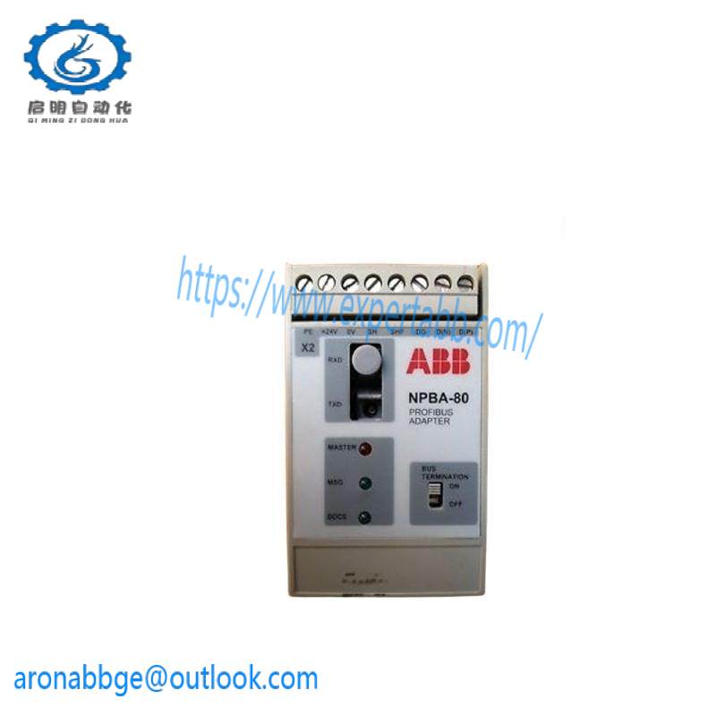 ABB NPBA-80 PROFIBUS ADAPTER