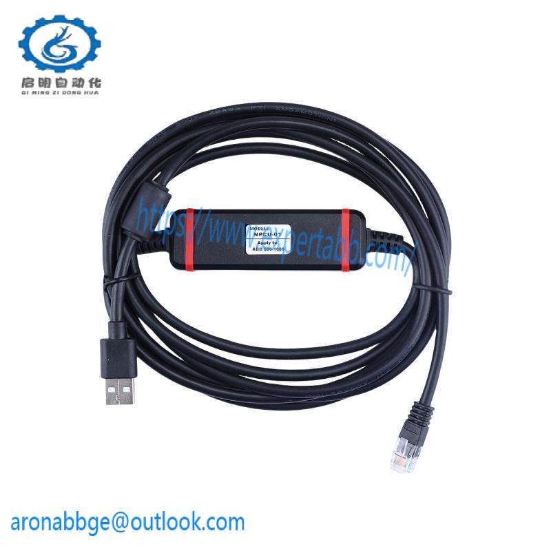 ABB NPCU-01 Debugging Cable