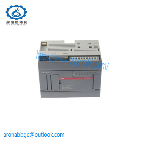 ABB NU8976A99