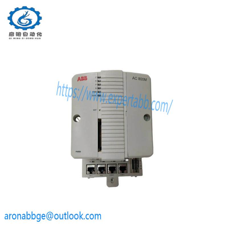ABB NWX511a-2/R HESG112548R12