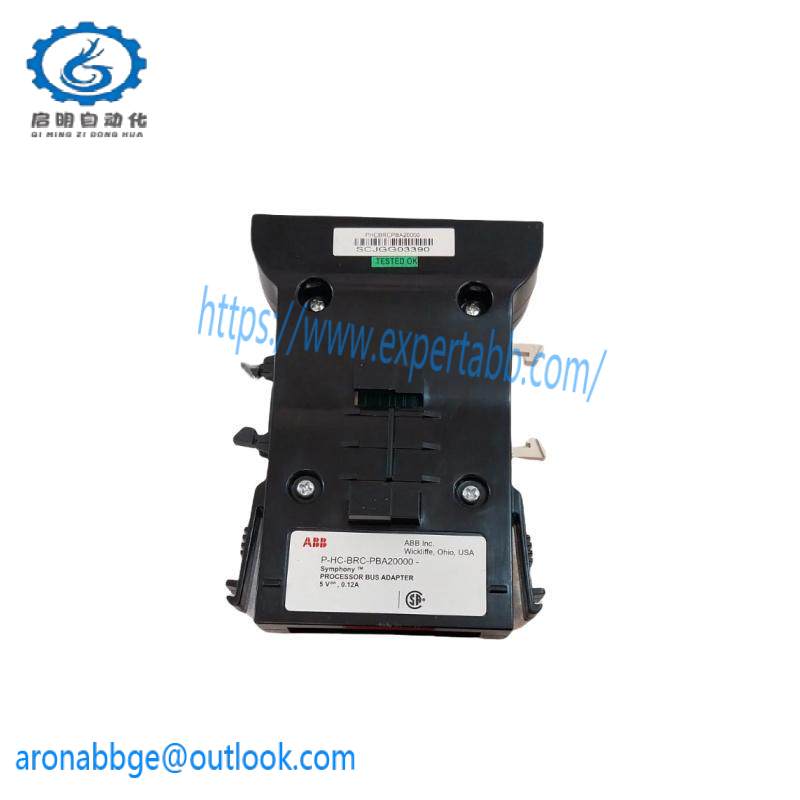 ABB P-HC-BRC-PBA20000 Process Bus Adaptor