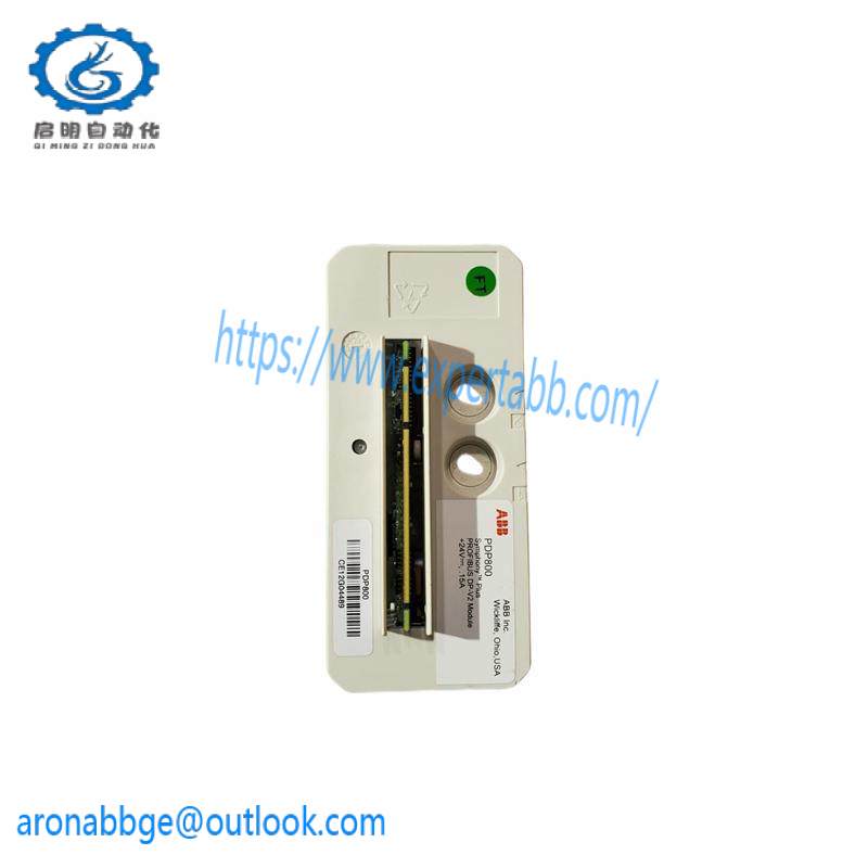 ABB PDP800 DP-V2 Master Module