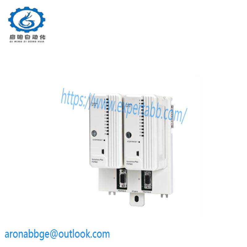 ABB PDP800 Profibus DP V0/V1/V2 Master Module