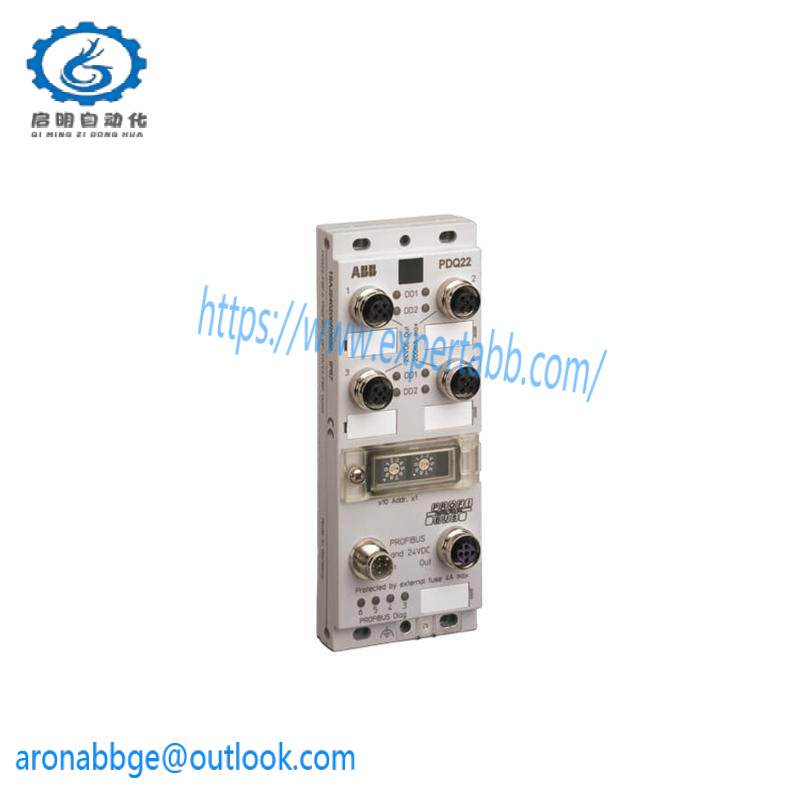 ABB PDQ22-FBP.0 Digital Input SOE Module