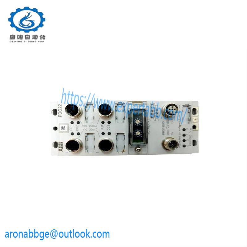 ABB PDQ22 1SAJ240200R0050 FieldBusPlug Quad
