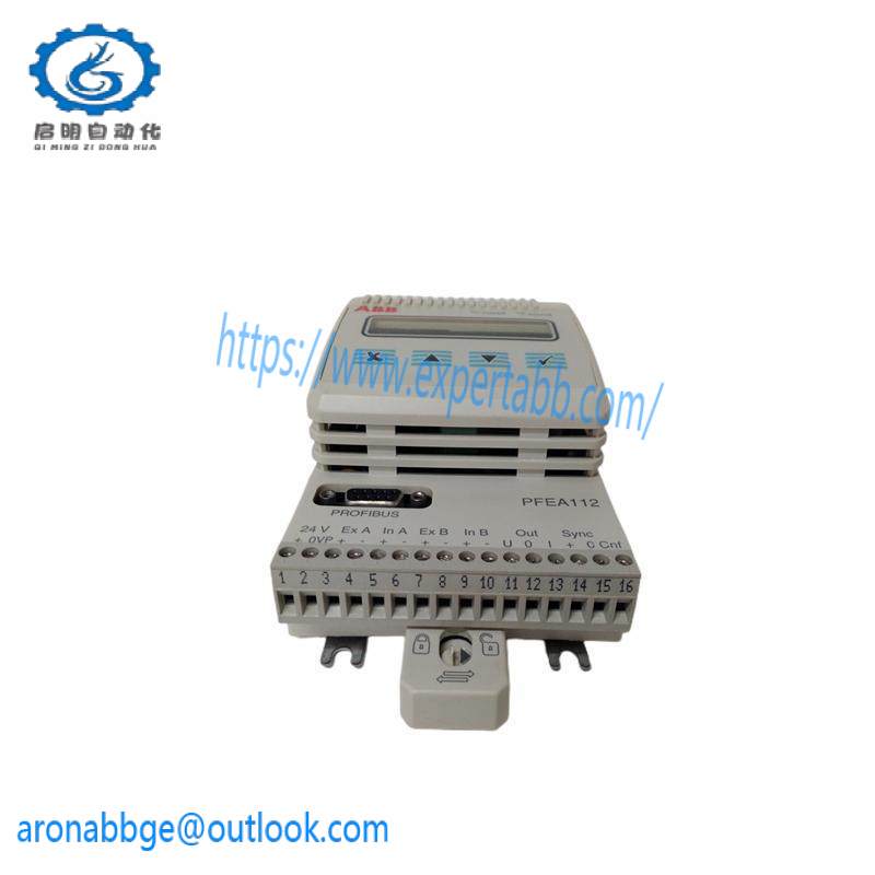 ABB PFEA112-20 3BSE050091R20