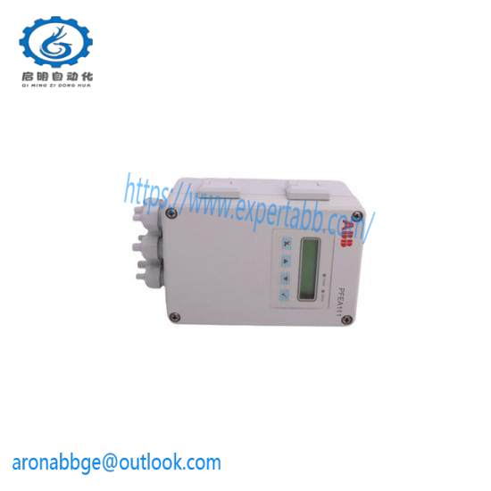 ABB PFEA112-65 3BSE050091R65