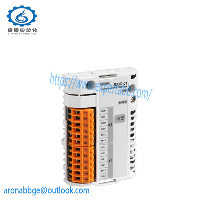 ABB PFSK130 3BSE002616R1