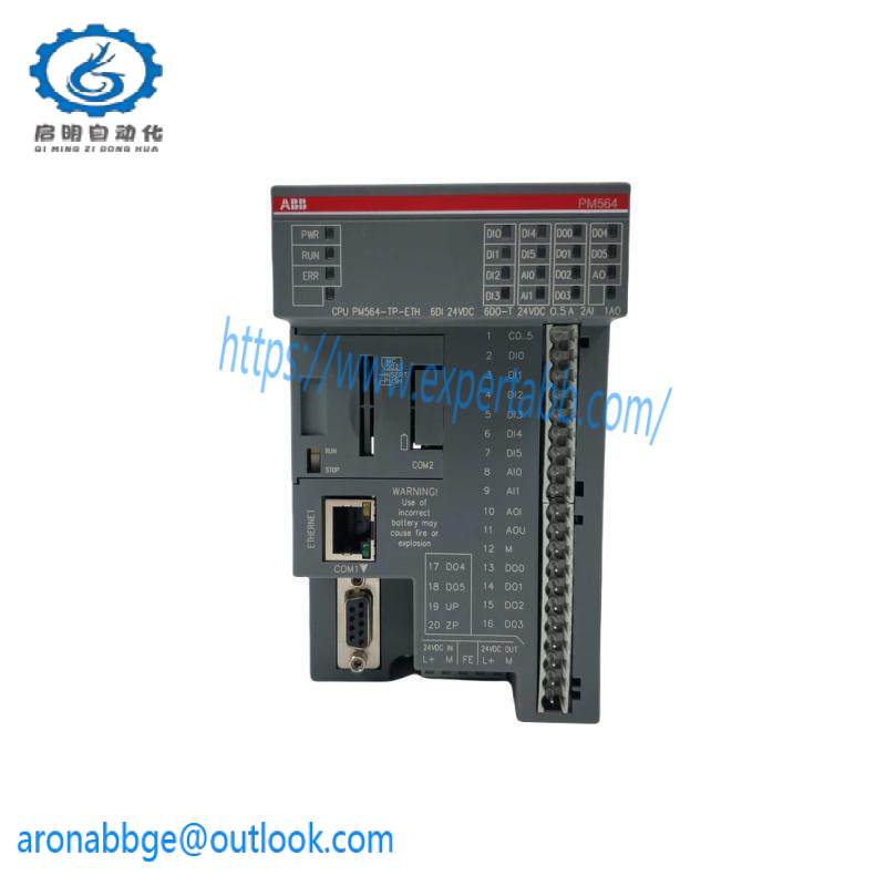 ABB 07KP64 GJR5240600R0101 Communication Processor