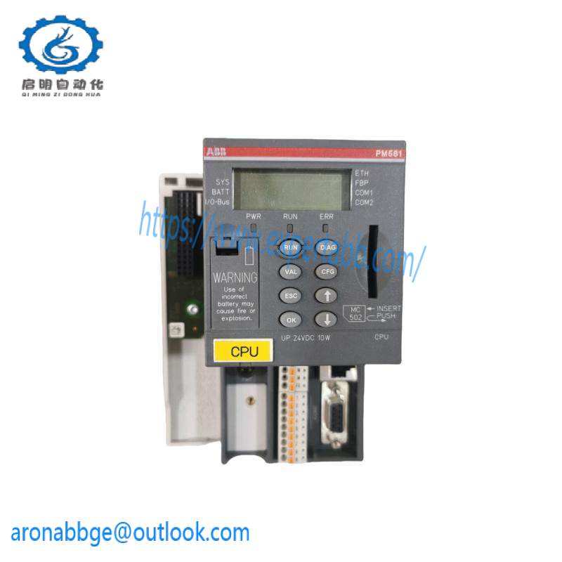 ABB PM581-ETH C1 PLC power module
