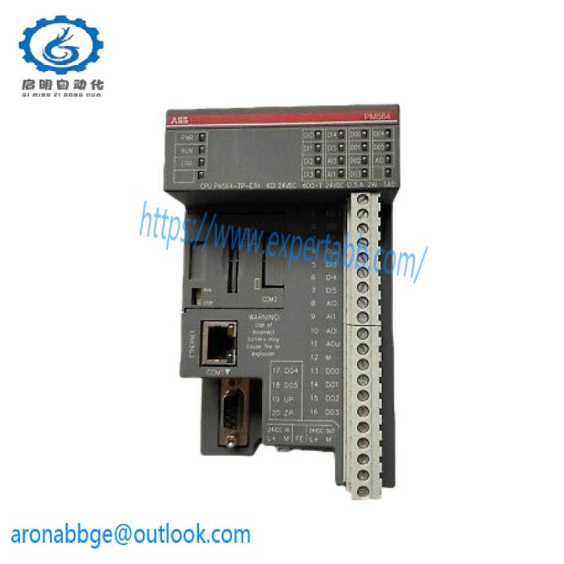 ABB PM783F 3BDH000364R0001