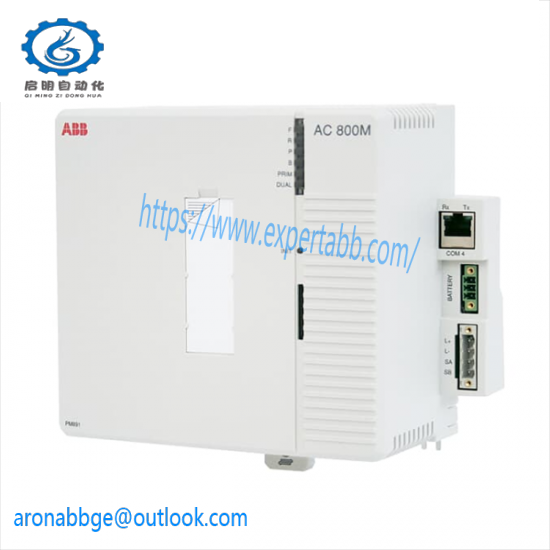 ABB PM891K01 Processor Unit