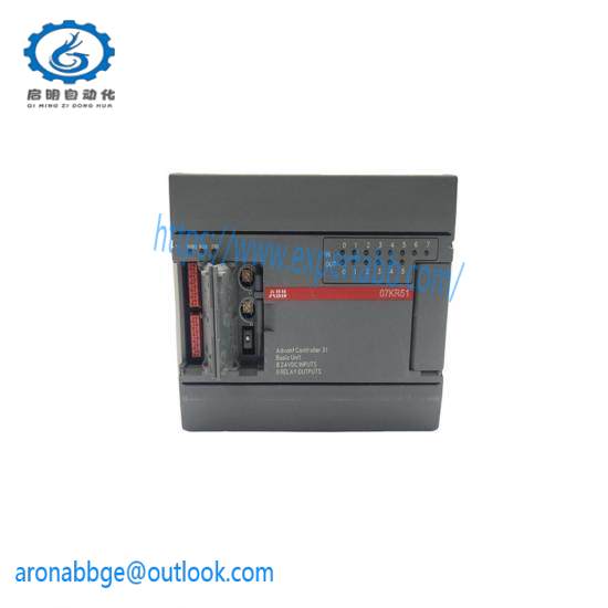 ABB PP875 3BSE092977R1