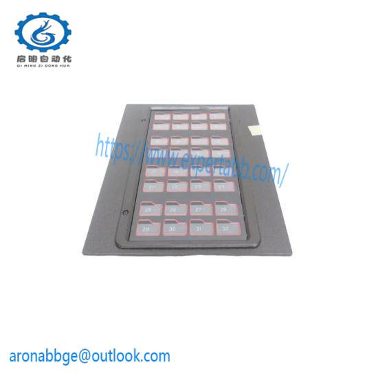 ABB PP886H 3BSE069297R1