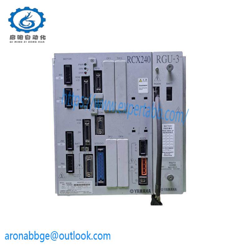 ABB RCX240 Robot controller