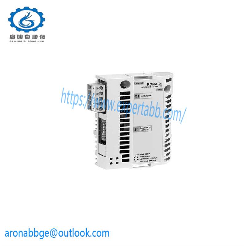 ABB RDNA-01 64606891 DeviceNet adapter module