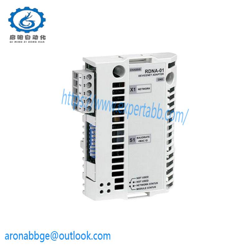 ABB RDNA-01 DeviceNet adapter module