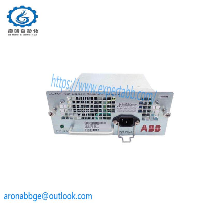 ABB REA107-AA RLY-REA107-AAA arc protection relay
