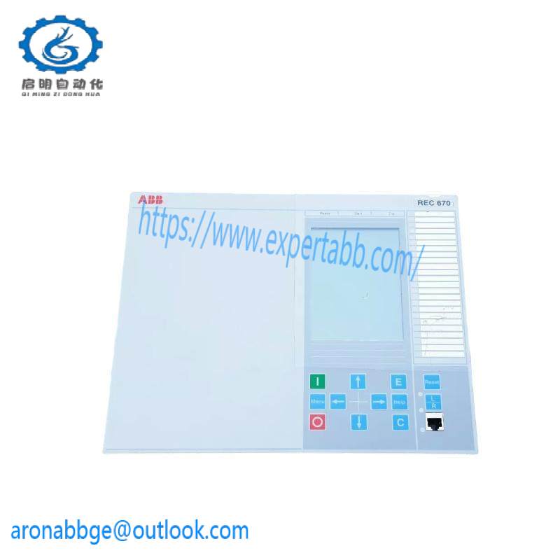ABB REC670