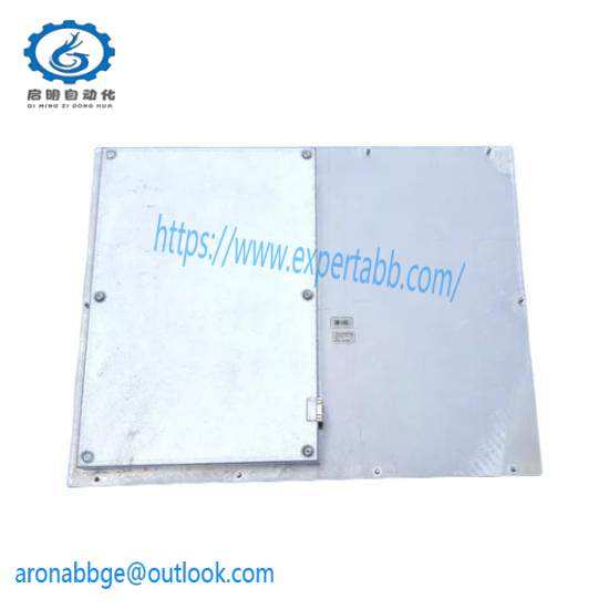 ABB REC670 1MRK002814-AB